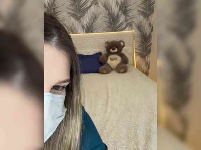 Rita-666 webcam