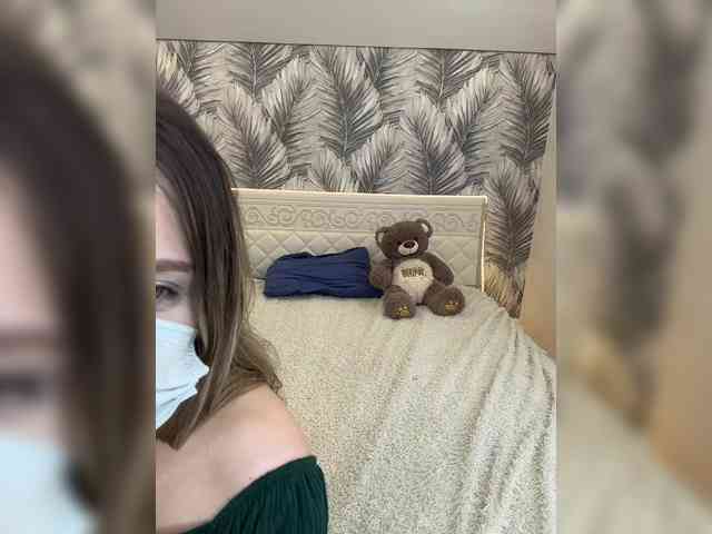 Rita-666 webcam