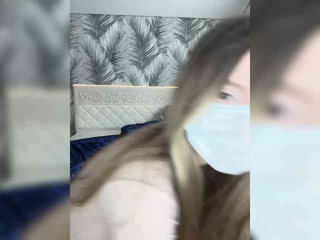 Rita-666 webcam