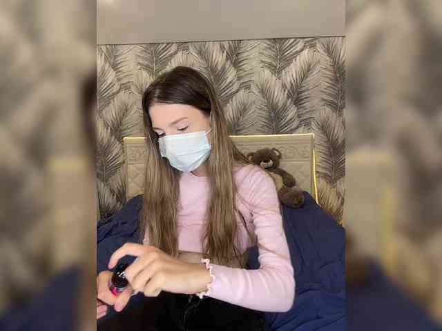 Rita-666 webcam