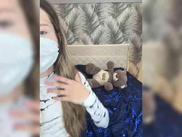 Rita-666 webcam