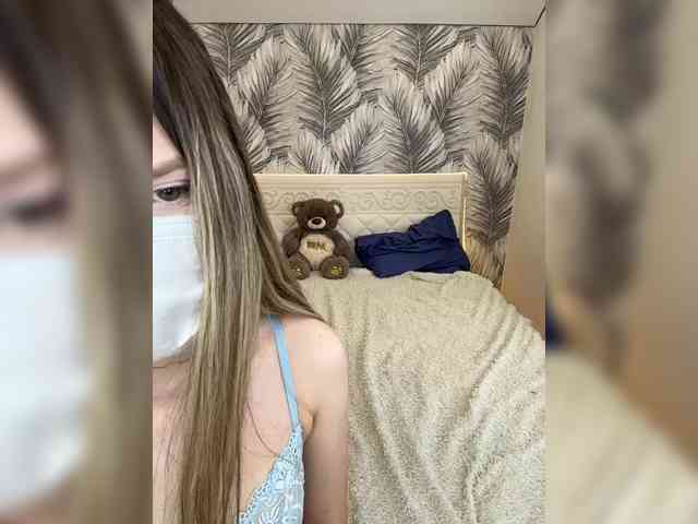 Rita-666 webcam