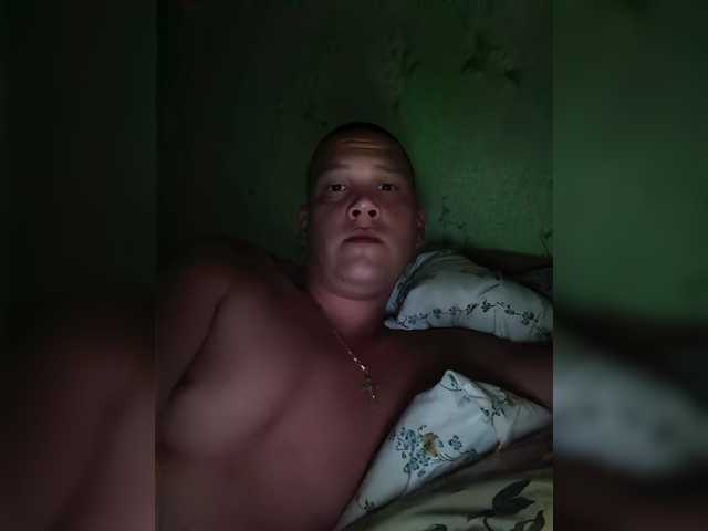 Andrei19394-1