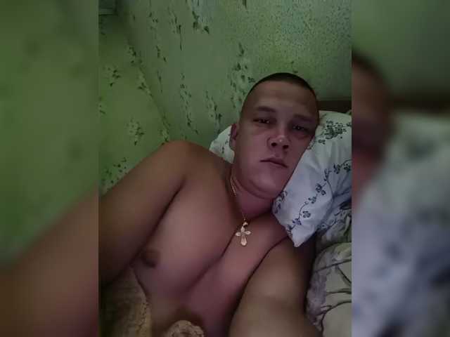 Andrei19394-1