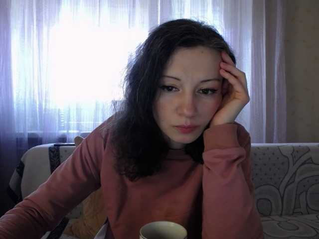 Mint-Lime's BongaCams show and profile