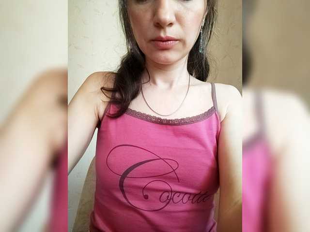 Mint-Lime's BongaCams show and profile