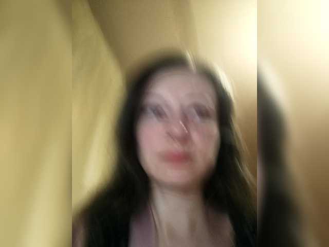 Mint-Lime's BongaCams show and profile