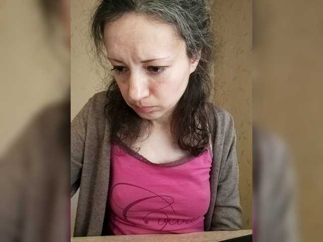 Mint-Lime's BongaCams show and profile