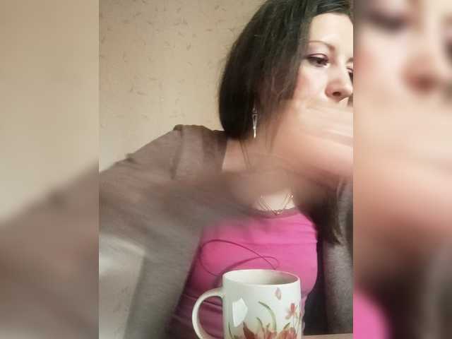 Mint-Lime's BongaCams show and profile