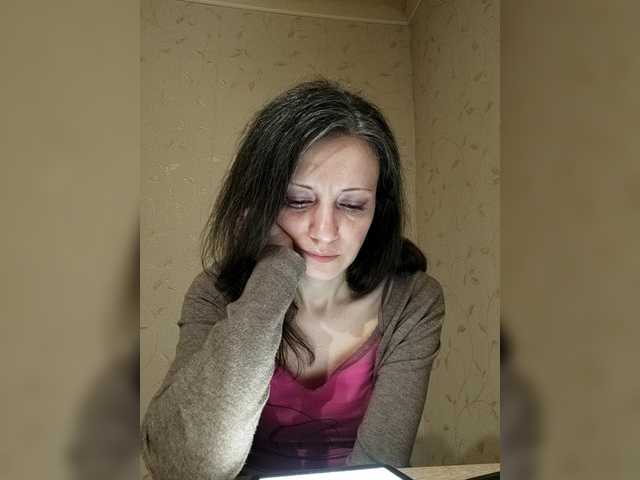 Mint-Lime's BongaCams show and profile