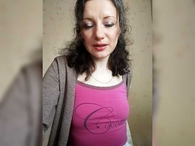 Mint-Lime's BongaCams show and profile