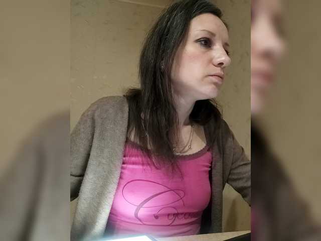 Mint-Lime's BongaCams show and profile