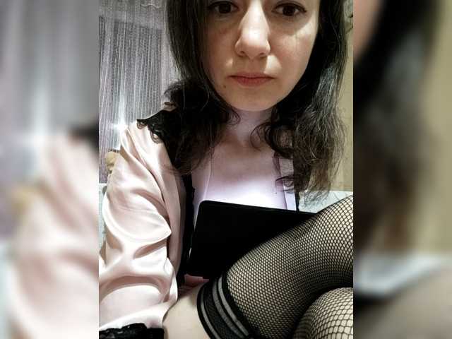 Mint-Lime's BongaCams show and profile