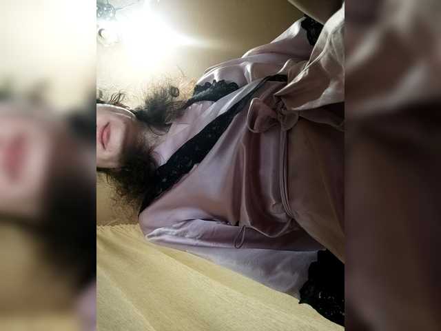 Mint-Lime's BongaCams show and profile