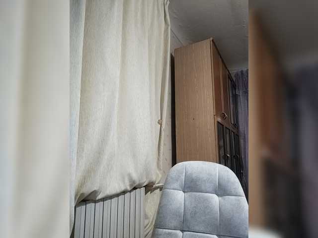 Mint-Lime's BongaCams show and profile