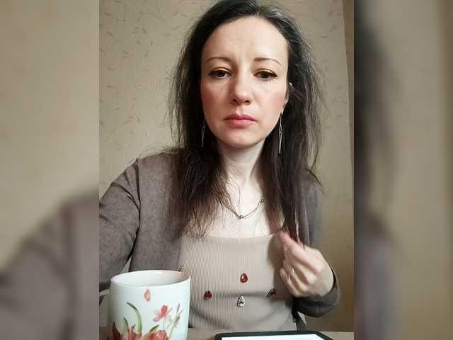 Mint-Lime's BongaCams show and profile