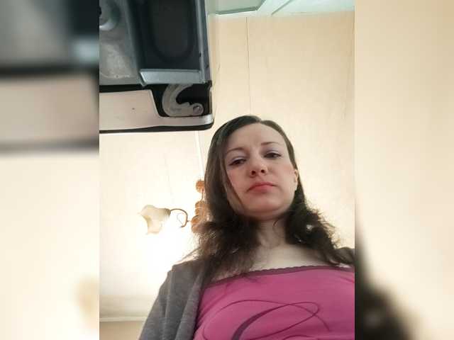 Mint-Lime's BongaCams show and profile