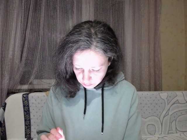 Mint-Lime's BongaCams show and profile