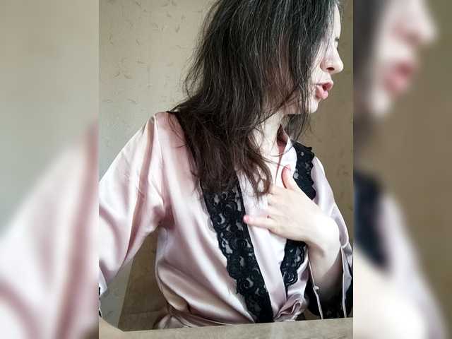 Mint-Lime's BongaCams show and profile