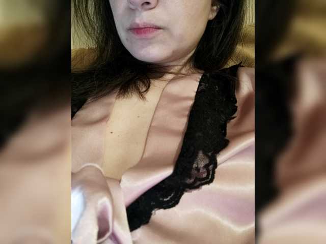 Mint-Lime's BongaCams show and profile