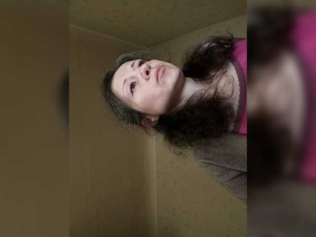 Mint-Lime's BongaCams show and profile