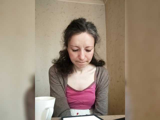 Mint-Lime's BongaCams show and profile