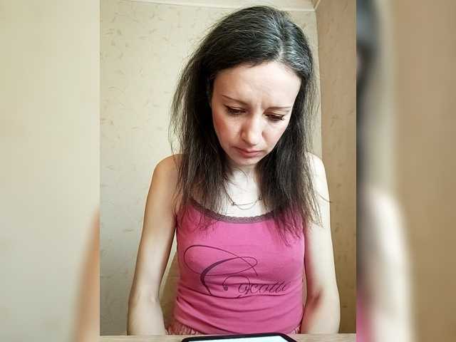 Mint-Lime's BongaCams show and profile