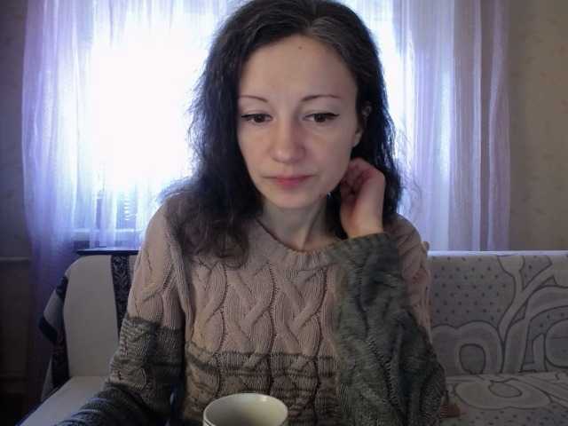 Mint-Lime's BongaCams show and profile