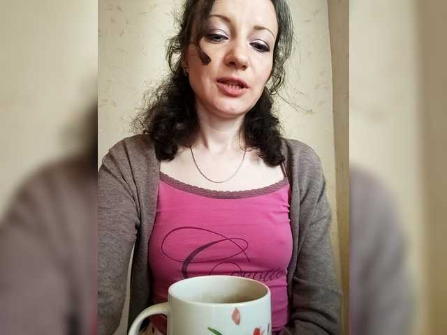 Mint-Lime's BongaCams show and profile