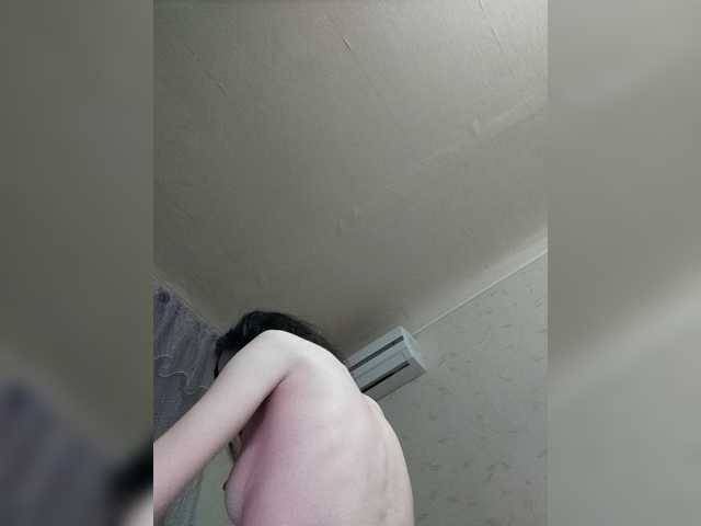 Mint-Lime from BongaCams