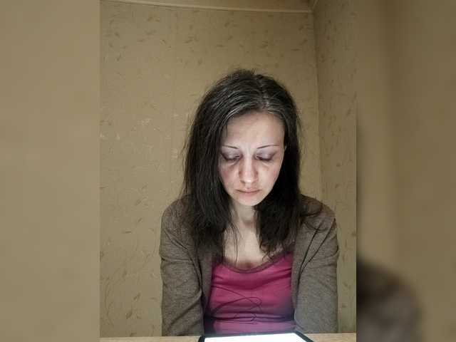 Mint-Lime's BongaCams show and profile