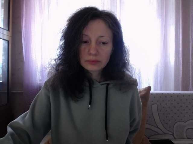 Mint-Lime's BongaCams show and profile