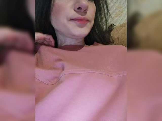 Mint-Lime's BongaCams show and profile