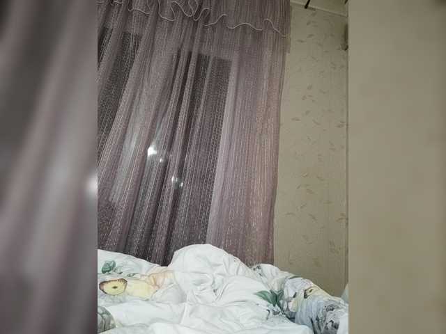 Mint-Lime from BongaCams is Freechat