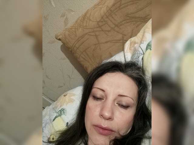 Mint-Lime from BongaCams