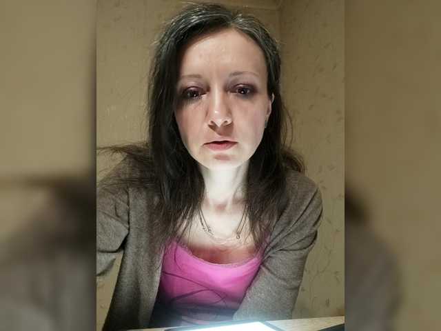 Mint-Lime's BongaCams show and profile