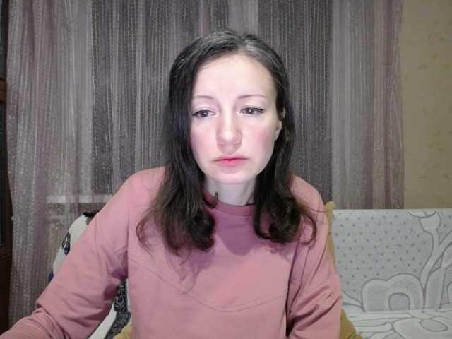 Mint-Lime's BongaCams show and profile