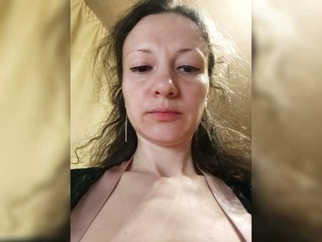 Mint-Lime's BongaCams show and profile