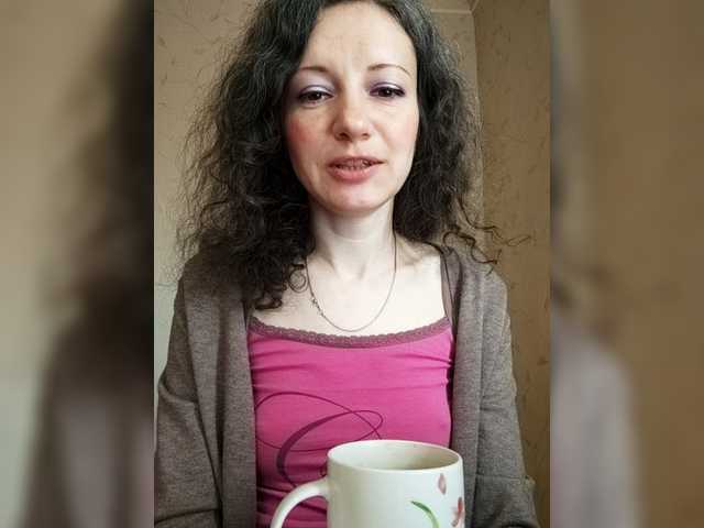 Mint-Lime's BongaCams show and profile