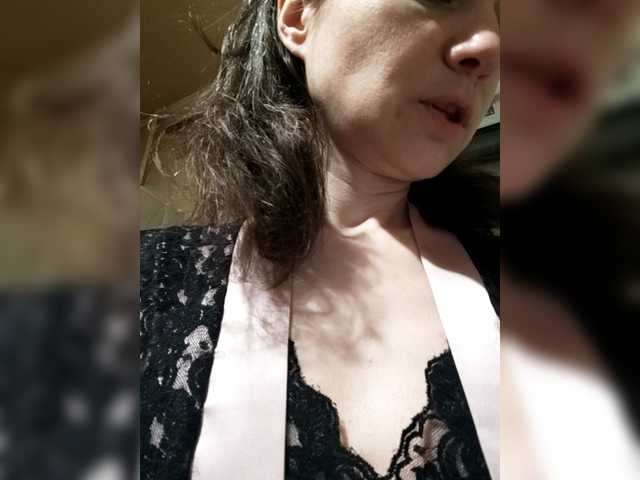 Mint-Lime's BongaCams show and profile