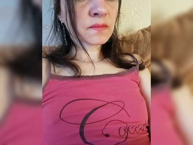 Mint-Lime's BongaCams show and profile