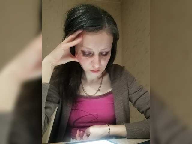 Mint-Lime's BongaCams show and profile