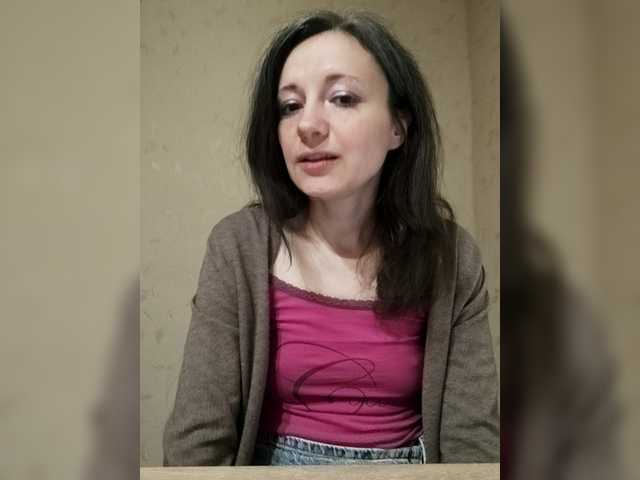 Mint-Lime's BongaCams show and profile