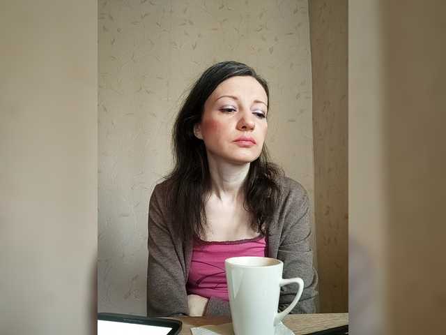 Mint-Lime's BongaCams show and profile