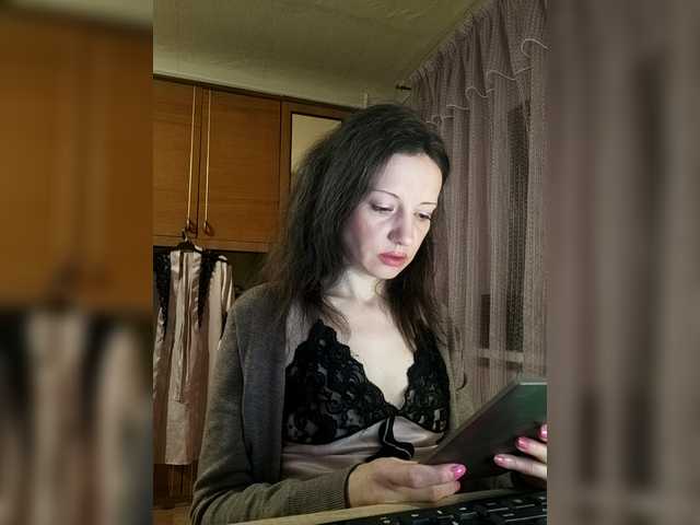 Mint-Lime's BongaCams show and profile