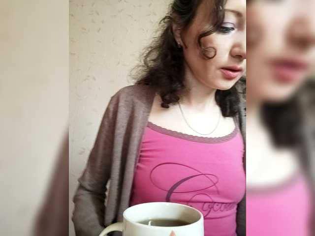 Mint-Lime's BongaCams show and profile