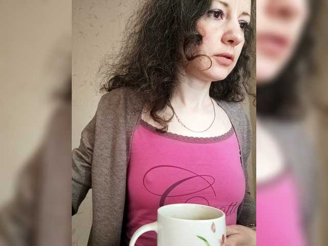 Mint-Lime's BongaCams show and profile