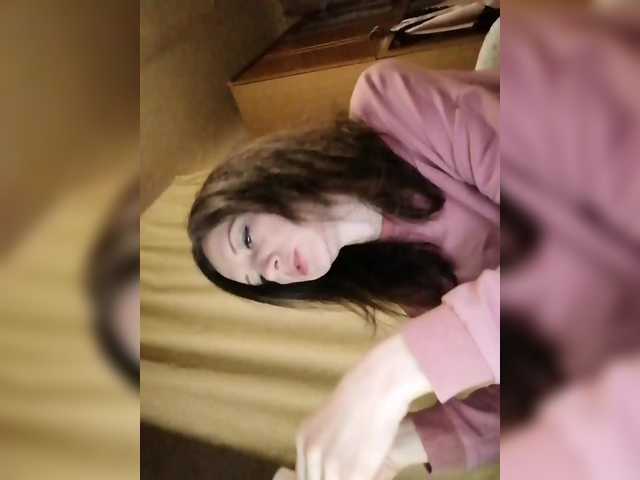 Mint-Lime's BongaCams show and profile