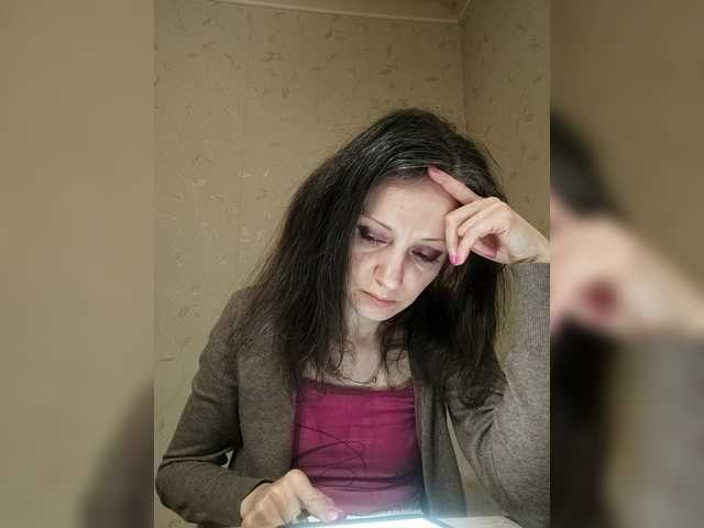 Mint-Lime's BongaCams show and profile