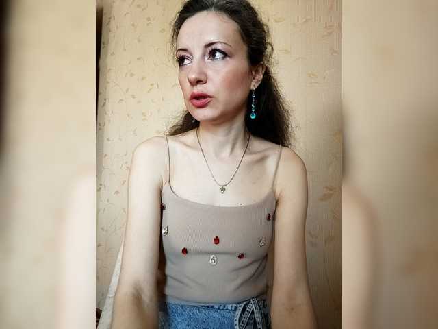 Mint-Lime's BongaCams show and profile